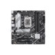 Asus Prime B760M-A DDR4 Motherboard