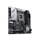 Asus Prime Z690M-PLUS D4 Motherboard