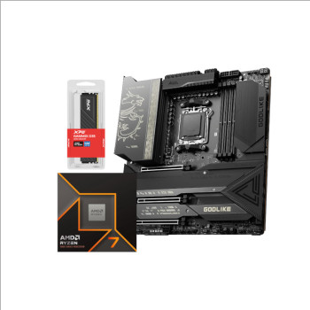 Combo Offer 2 [CPU + Motherboard + RAM] - AMD AM4 EDITION - Flat 400/- Discount
