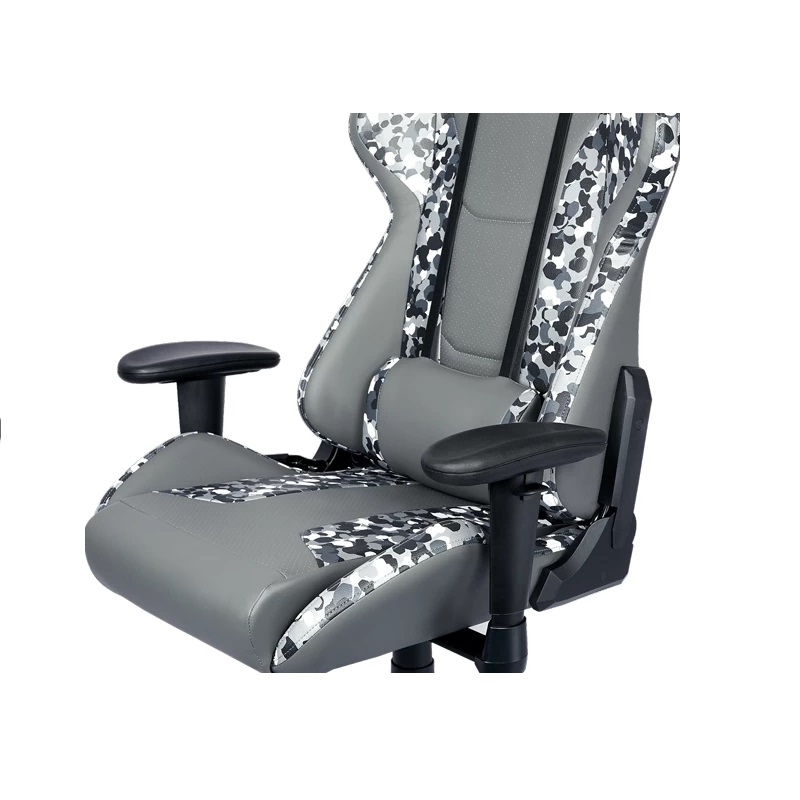 Cooler Master Caliber R1S Dark Knight Camo Gaming Chair