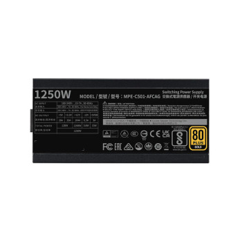 Cooler Master MWE Gold 1250 V2 - 1250 Watt ATX 3.1 80+ Gold Fully Modular Power Supply