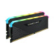 Corsair Vengeance RGB RS 64GB (2x32GB) DDR4 DRAM 3600MHz C18 Memory Kit – Black