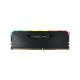 Corsair Vengeance RGB RS 8GB (8GBX1) DDR4 DRAM 3200MHz C16 Memory Kit – Black