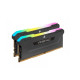 Corsair Vengeance RGB Pro SL 32GB (16GBX2) DDR4 DRAM 3600MHz C18 Memory Kit – Black