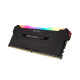 Corsair Vengeance RGB Pro 16GB (16GBX1) DDR4 DRAM 3600MHz C18 Memory Kit