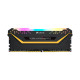 Corsair Vengeance RGB Pro 16GB (8GBX2) DDR4 3200MHz C16 Memory Kit TUF Gaming Edition — Black