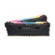 Corsair VENGEANCE® RGB PRO 32GB (16GBX2) DDR4 DRAM 3200MHz C16 Memory Kit - Black