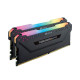 Corsair Vengeance RGB Pro 32GB (16GBX2) DDR4 DRAM 3600MHz C18 Memory Kit -Black