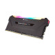 Corsair Vengeance RGB Pro 8GB (8GBX1) DDR4 DRAM 3000MHz C16 Memory Kit - Black