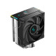 Deepcool AK400 Digital SE CPU Air Cooler