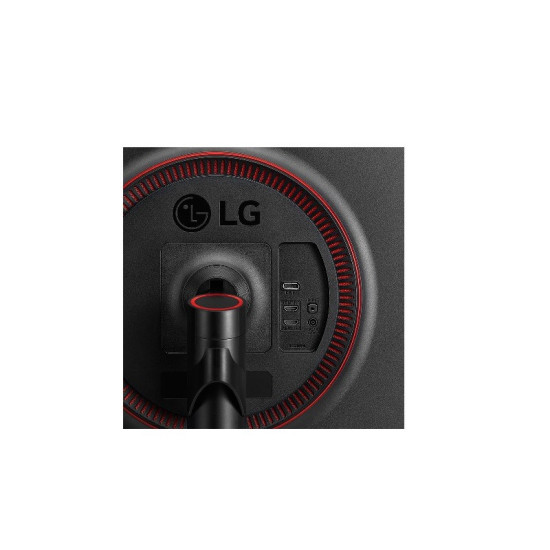 LG 27GL650F-B 27 Inch FHD IPS Gaming Monitor