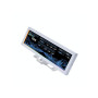 Lian Li 8.8 Inch Universal Screen - White