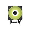 MSI MAG CoreFrozr AA13 Air CPU Cooler