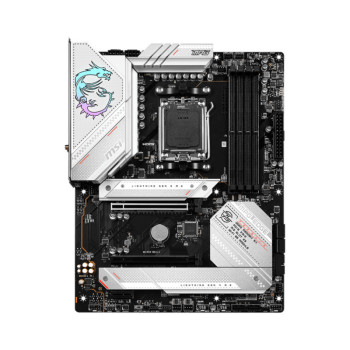 MSI MPG B650 Edge Wifi Motherboard