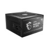 MSI MAG A850GL PCIE5 850W 80 Plus Gold Fully Modular Power Supply